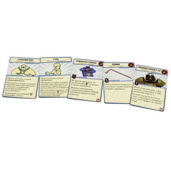 Настольная игра Fallout