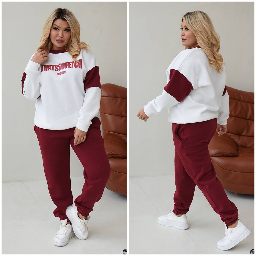 Костюм спортивный УК-1942 Fabrika