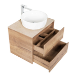 Тумба подвесная под столешницу BelBagno KRAFT-700-2C-SO-RT