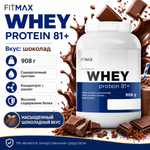 Whey Protein 81+