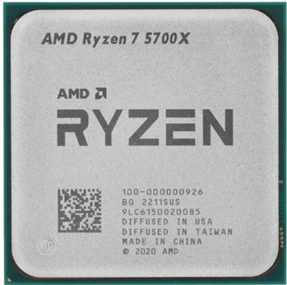 Процессор AMD Ryzen 7 5700X