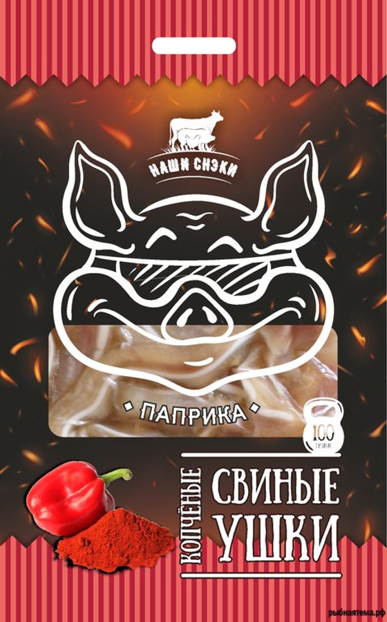 Свинные ушки "Наши снеки" паприка  90 гр.(1/60)