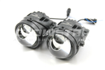 Билед ПТФ модули Aozoom M8 2025, 3.0 дюйма, крепление Toyota/Lexus, 2 чипа, 5500K, 12V, 28W/53W (комплект, 2шт)