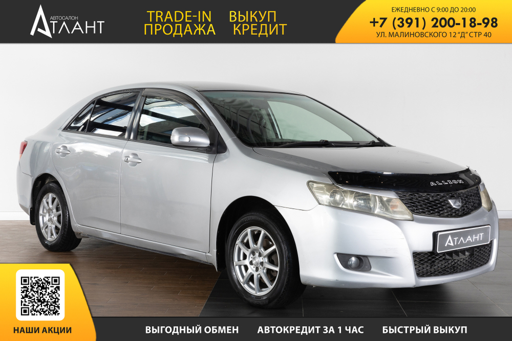 Toyota Allion, 2007 год