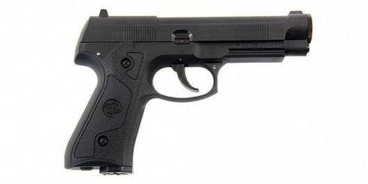 Пневматический пистолет Атаман М1 и М1-У СО2 + РСР