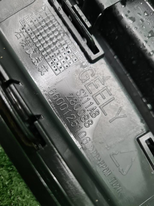 Накладка порога правая Geely Coolray (2019-н.в.)