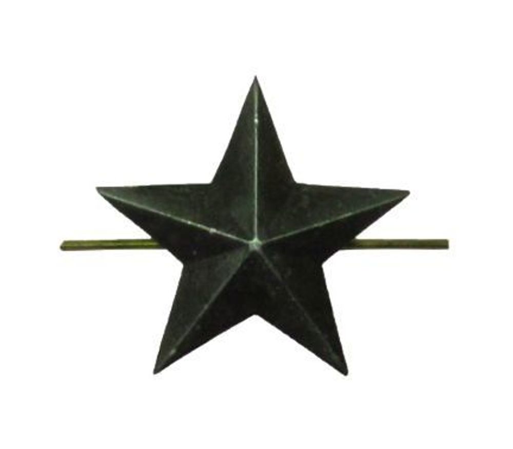 Эмблема петличная ЗРВ ВВС, металл. защитный