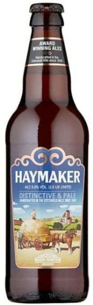 Hook Norton Haymaker 0.5 л. - стекло(12 шт.)