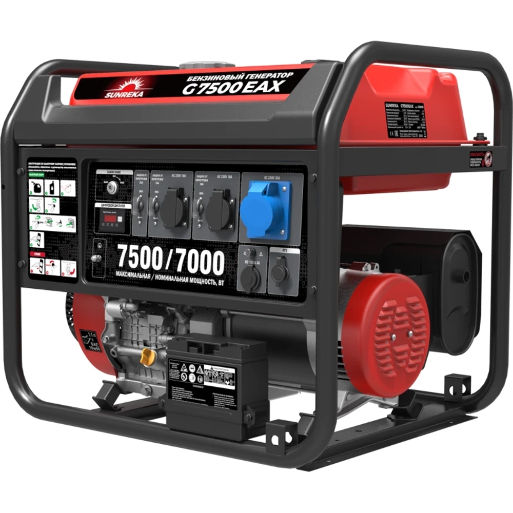 Генератор бензиновый SUNREKA G7500EAX с кожухом Geon 1200 RAL 8017
