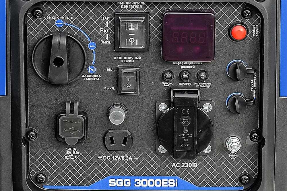 Инверторный генератор (2.8 кВт) SGG 3000ESI TSS