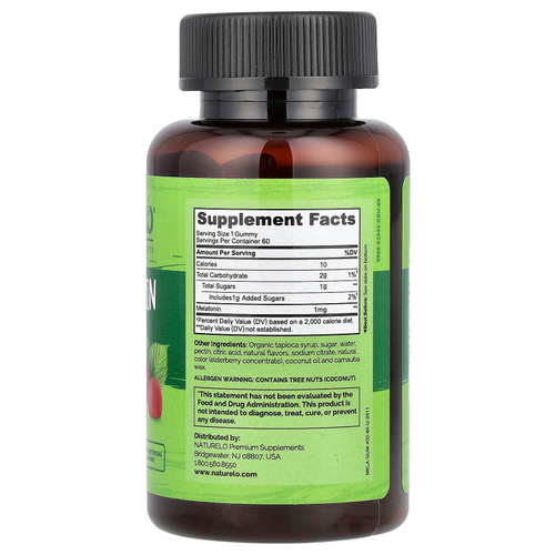 NATURELO, Жевательные мармеладки с мелатонином, для детей, с клубникой, 1 мг, 60 вегетарианских жевательных мармеладок