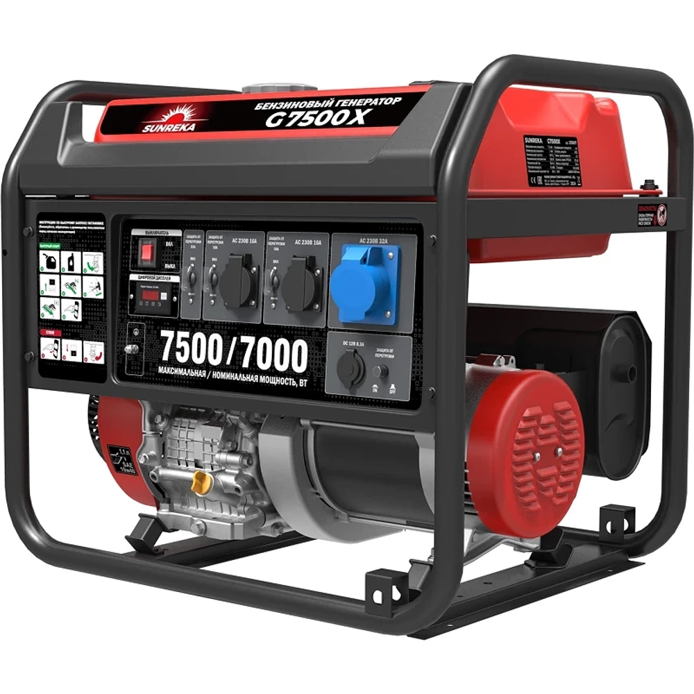 SUNREKA G7500X генератор бензиновый 211007
