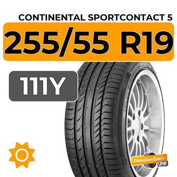 Continental SportContact 5 SUV 255/55 R19 111Y XL