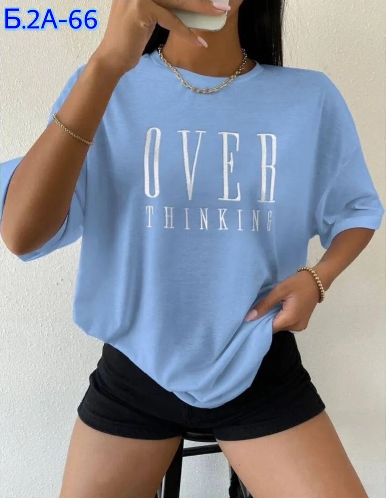 Футболка 6824753 Fabrika