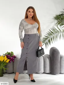 Юбка IF-8300 Фабрика Моды