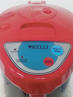 Термопот электрический KELLI KL-1390