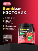 Концентрат Isotonic