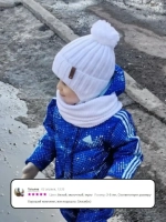 Шапка для мальчика со снудом осенняя