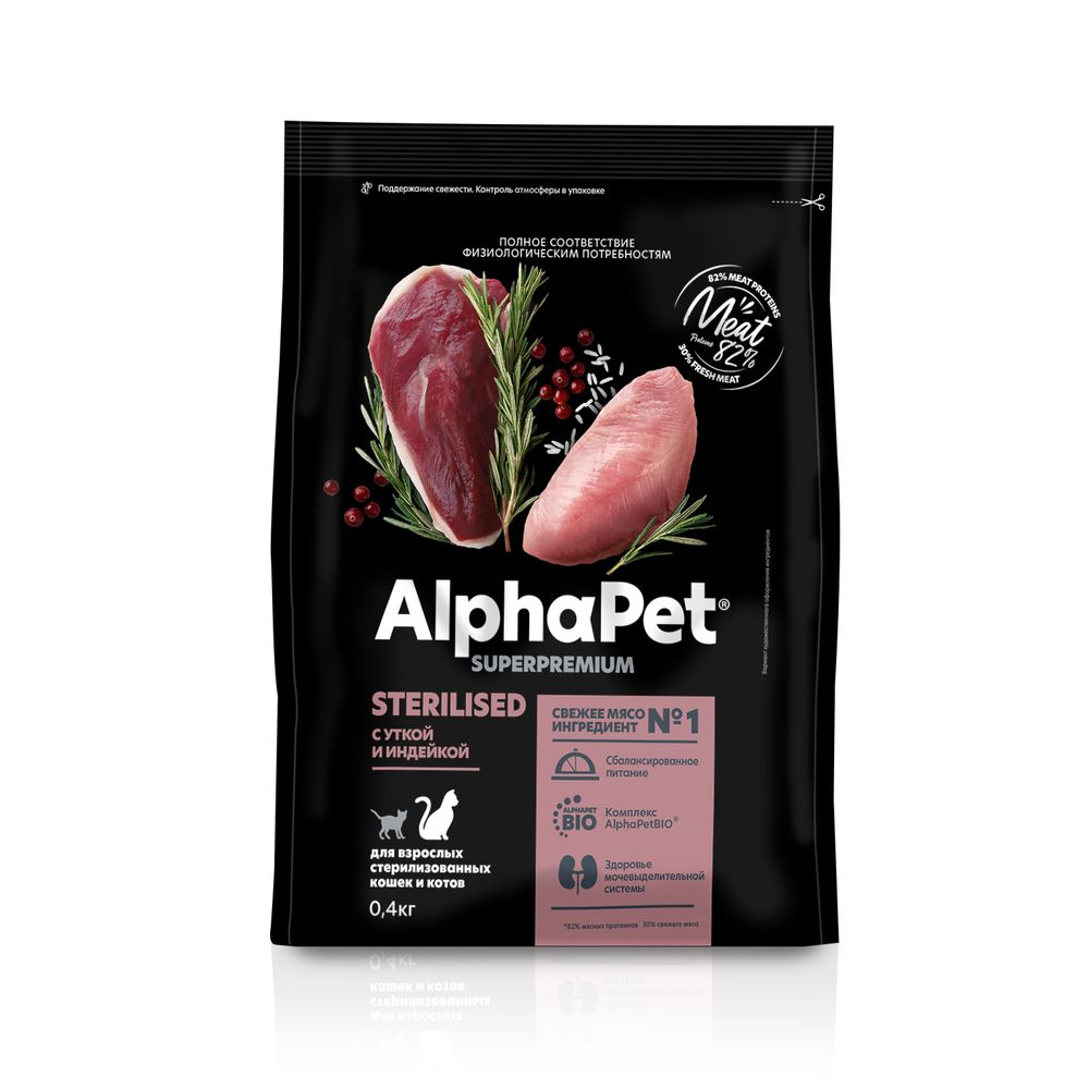 Сухой корм ALPHAPET SUPERPREMIUM STERILISED для взрослых стерилизованных кошек и котов с уткой и индейкой 400 г