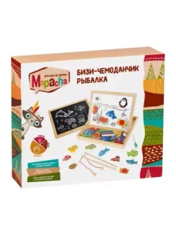 Бизи чемоданчик Рыбалка