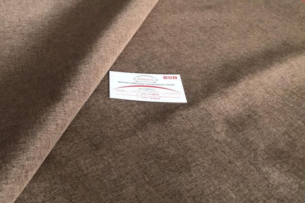 Рогожка Стронг М26 светло-коричневый