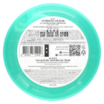 Mizon, Cica Aloe, успокаивающий гель-крем, 300 г (10,58 унции)