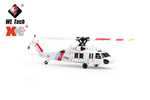 Радиоуправляемый вертолет военный WLtoys XK K270 UH-60L 6G осевой гироскоп , бесколлекторный мотор