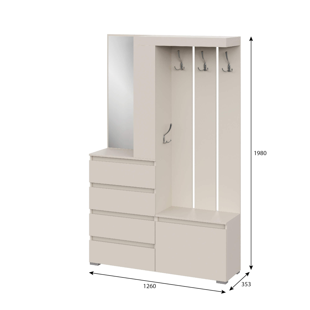 Прихожая "Люмо"