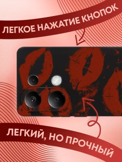 Чехол на Xiaomi Redmi Note 13 Pro 4G с принтом