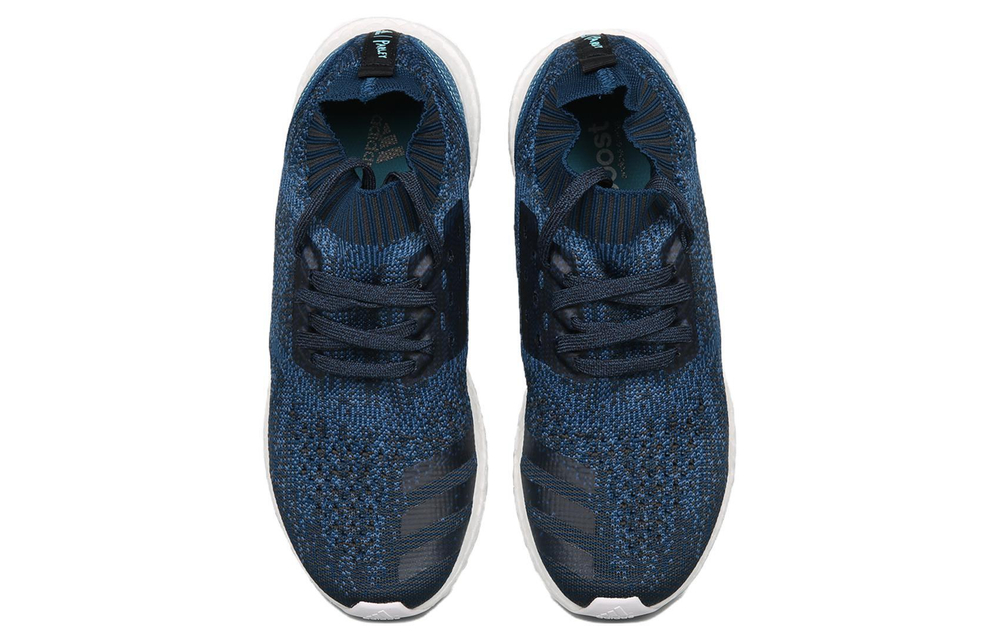 Кроссовки Adidas Ultraboost Uncaged