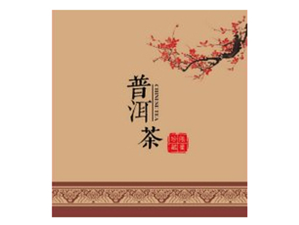 273006 Пакет под блин 357г, 25*22*3.5, картон