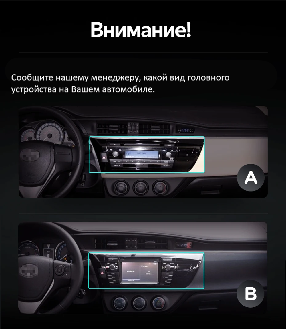 Магнитола для Toyota Corolla 2013-2016 - Canbox 1005/1026 Qled, Android 10, ТОП процессор, SIM-слот