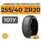 Hankook Tire Ventus Evo K137 255/40 ZR20 101Y XL