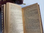 "Тихий Дон". Михаил Шолохов. 1940г. - антикварное издание