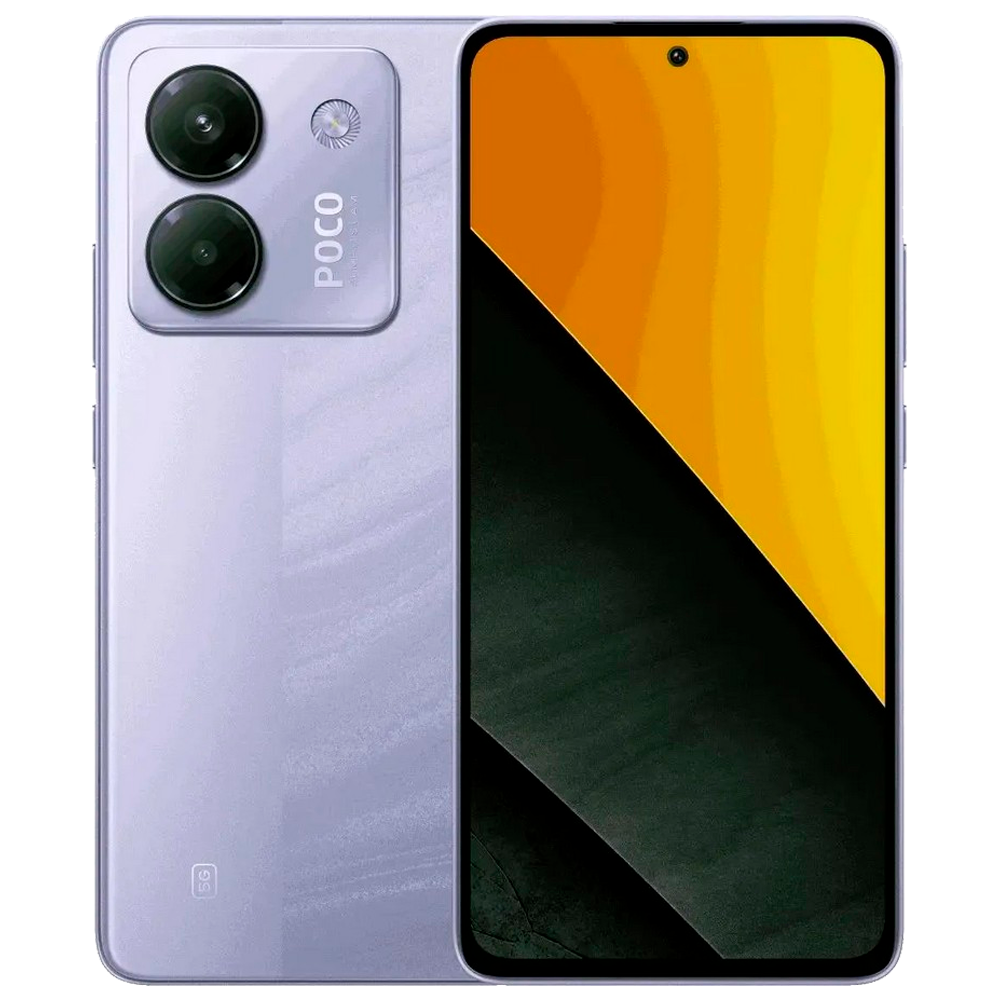 Смартфон Xiaomi Poco M7 Pro 5G 12/512GB, Purple (Фиолетовый)