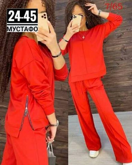 Костюм 2950004 Fabrika