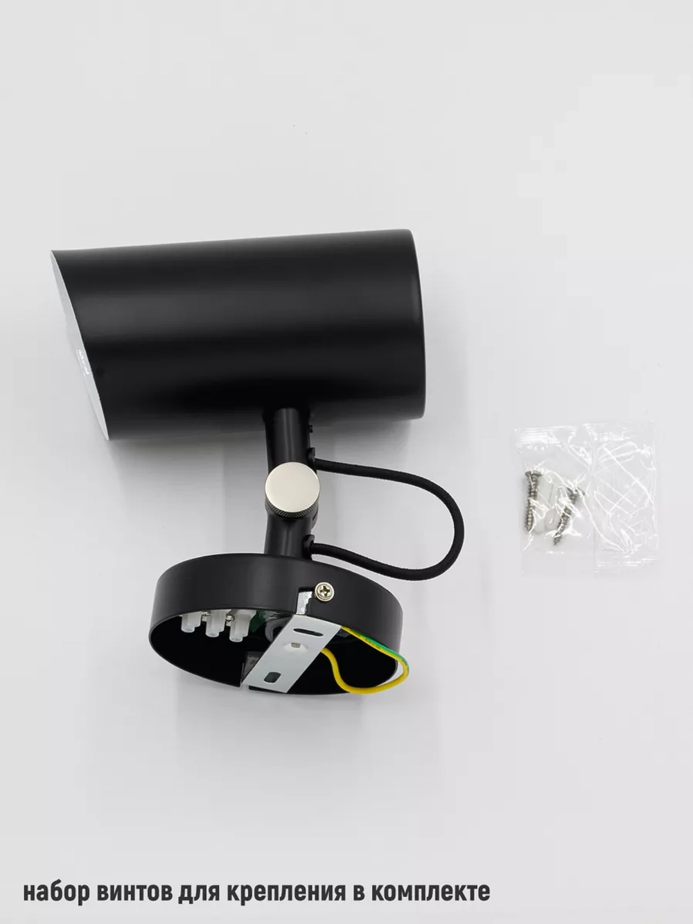 настенный светильник бра торшер навесной