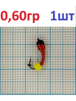 Мормышка вольф. безнасадочная Лесотка №3