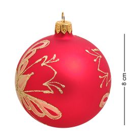 Элита НФШ-1235 Ел. украшение Шар «Бабочка» 85 мм