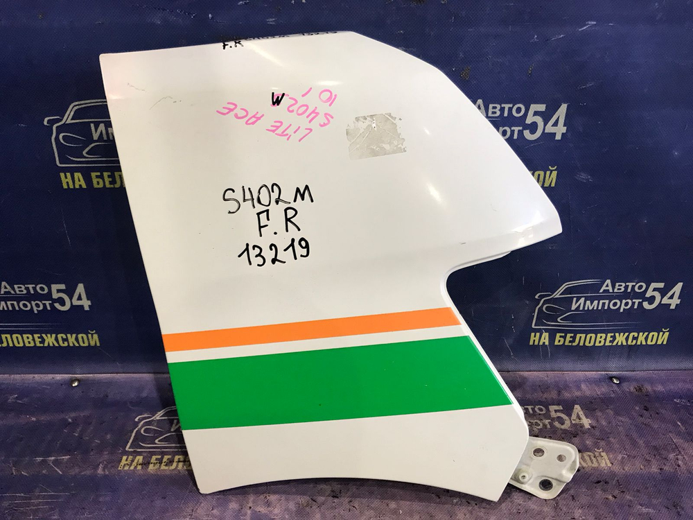 Крыло переднее правое TOYOTA TOWNACE 2008-2020