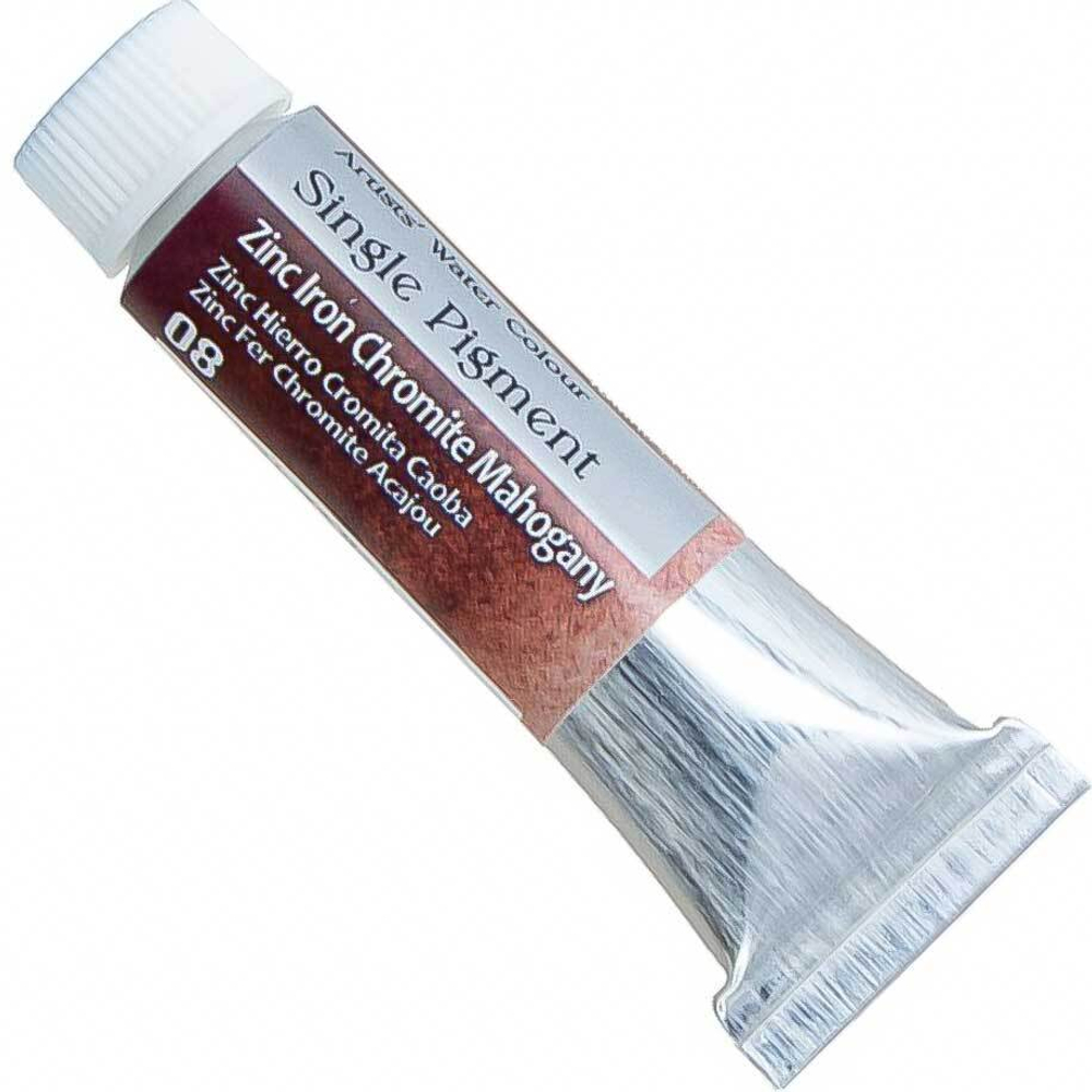Kusakabe Single Pigment Watercolour 10 ml поштучно