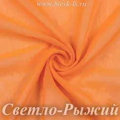 Шифон 36гр/м2 - Светло-Рыжий, опт от 10 м