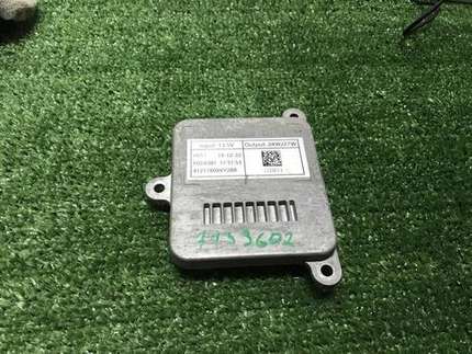 Блок управления фары Haval F7 (2018-н.в.)