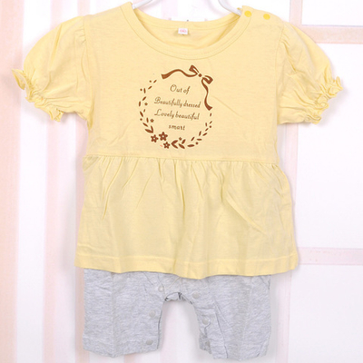 Песочник детский двухцветный с надписями