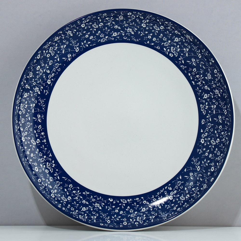 Тарелка керамическая Royal Garden, 22.5 см, цвет белый