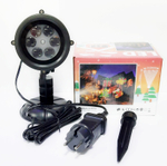 Проектор уличный светодиодный MZ-LED4 Rohs