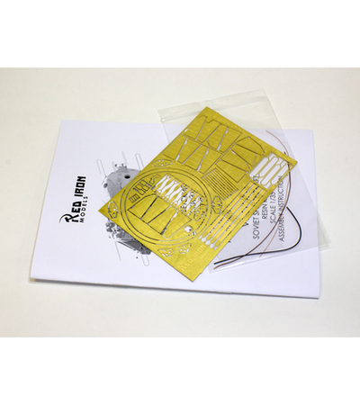 Сборная модель Red Iron Models Советский космический корабль "Восток-1", 1/35