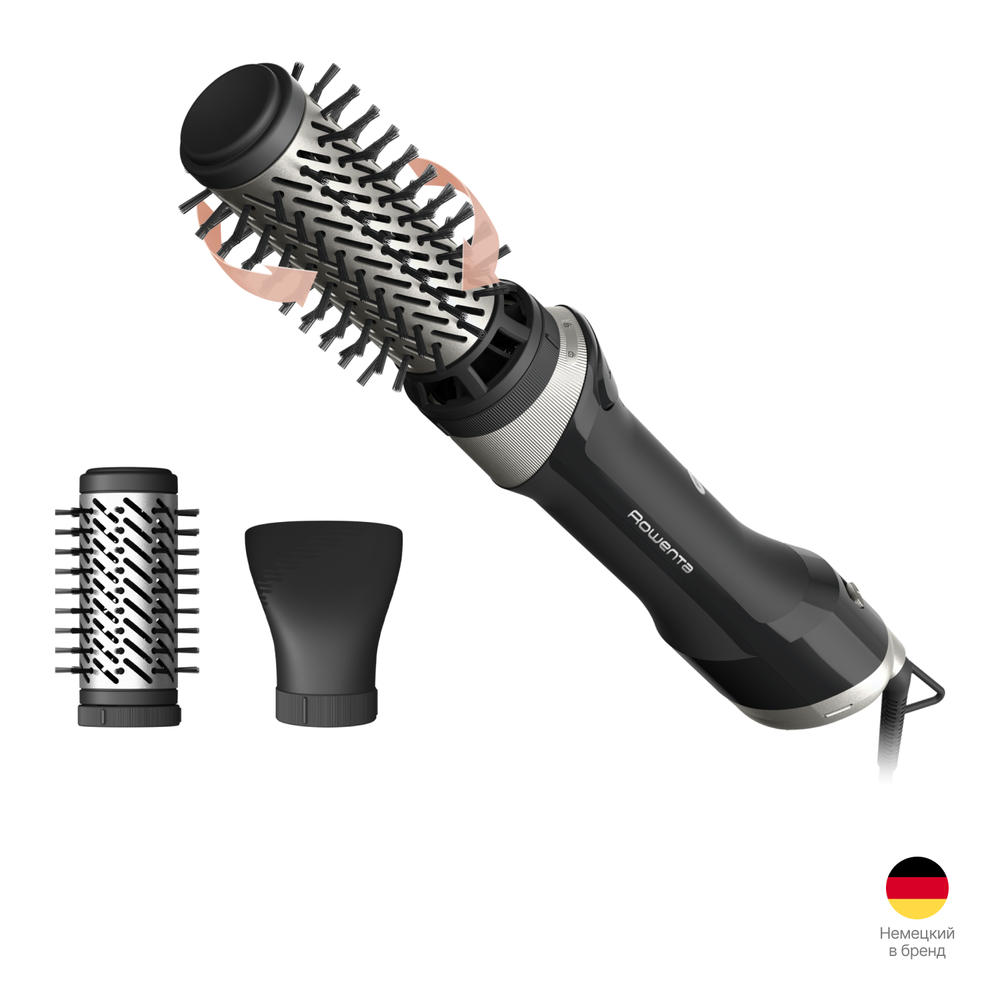 Фен-щетка Rowenta Brush Activ UB9530F0