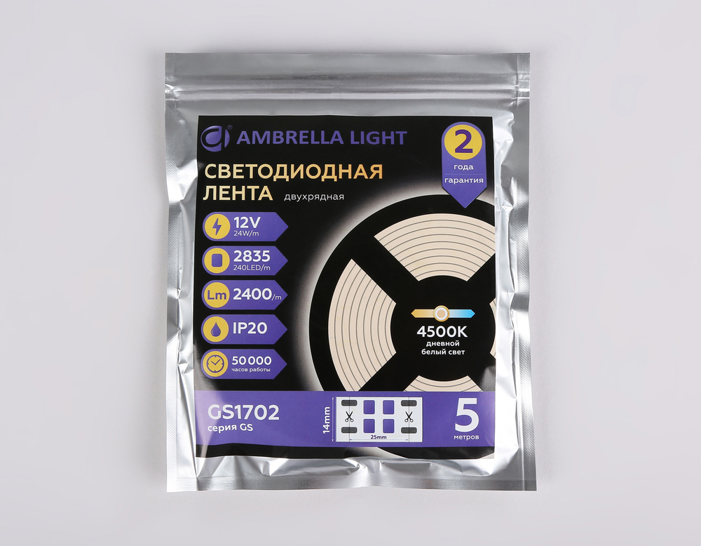 Светодиодная лента двухрядная GS1702 2835 240Led/ 24W m/ 12V IP20 4500K/ 5000*10*1.2mm/ кратность резки 25mm (2 конт.)