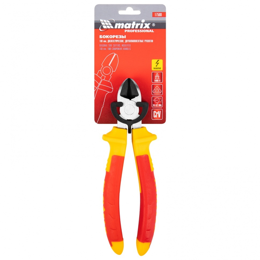 Бокорезы Insulated, 180 мм, двухкомпонентные рукоятки Matrix Professional